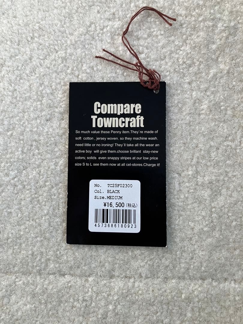 【ほぼ未使用】タウンクラフト 60S オンブレチェックシャツ ブルー M