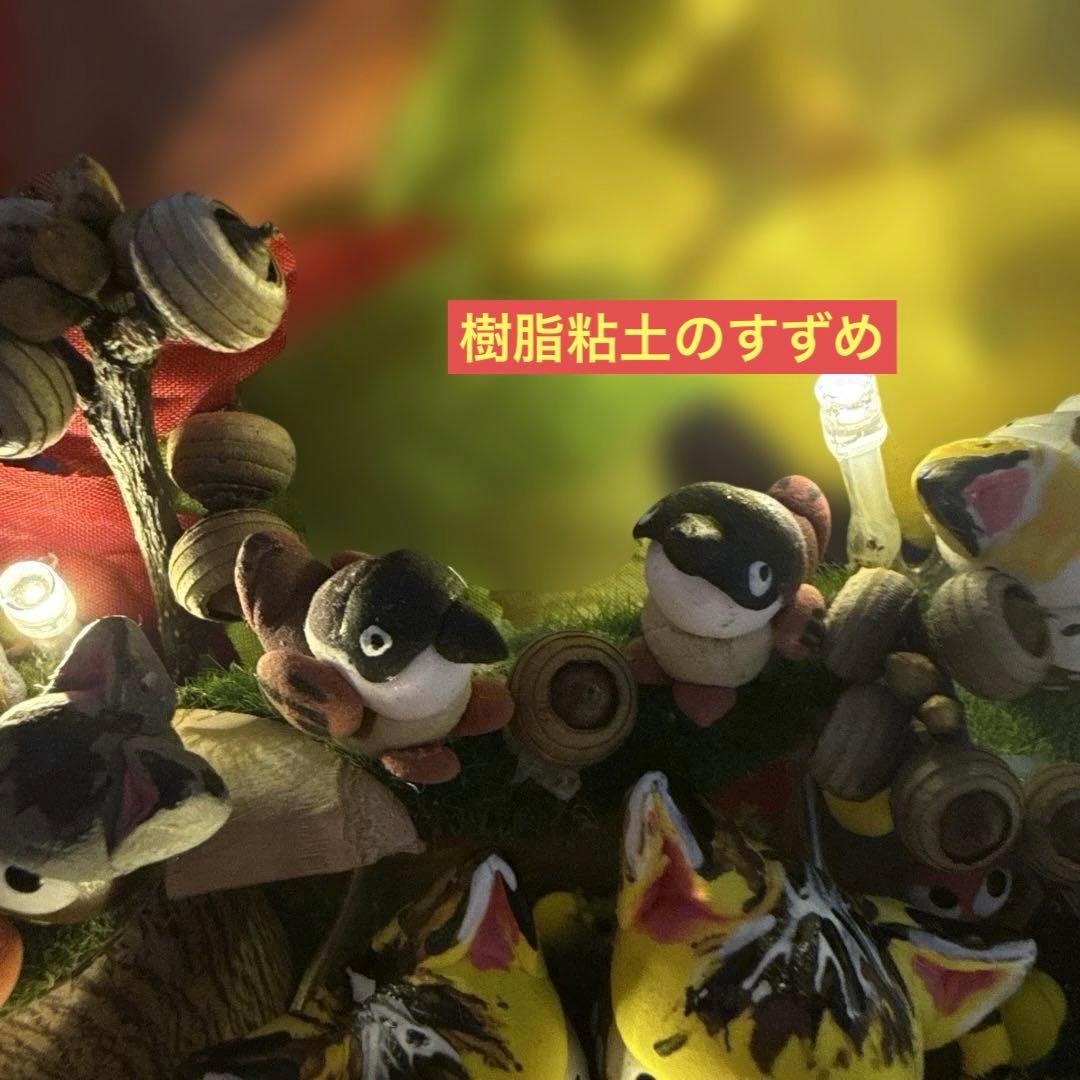 どんぐりアート♡猫帽子　紅葉狩りBIGオブジェ♡