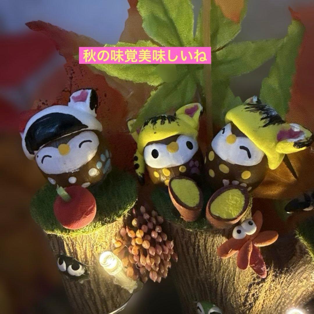 どんぐりアート♡猫帽子　紅葉狩りBIGオブジェ♡