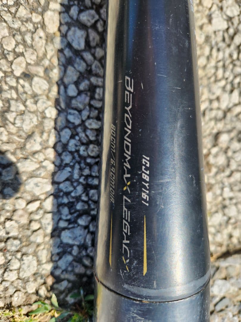 レガシー80cmトップバランス