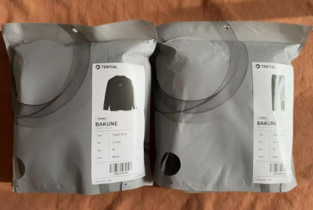TENTIAL テンシャル パジャマ バクネ　BAKUNE 男女兼用　ｍ