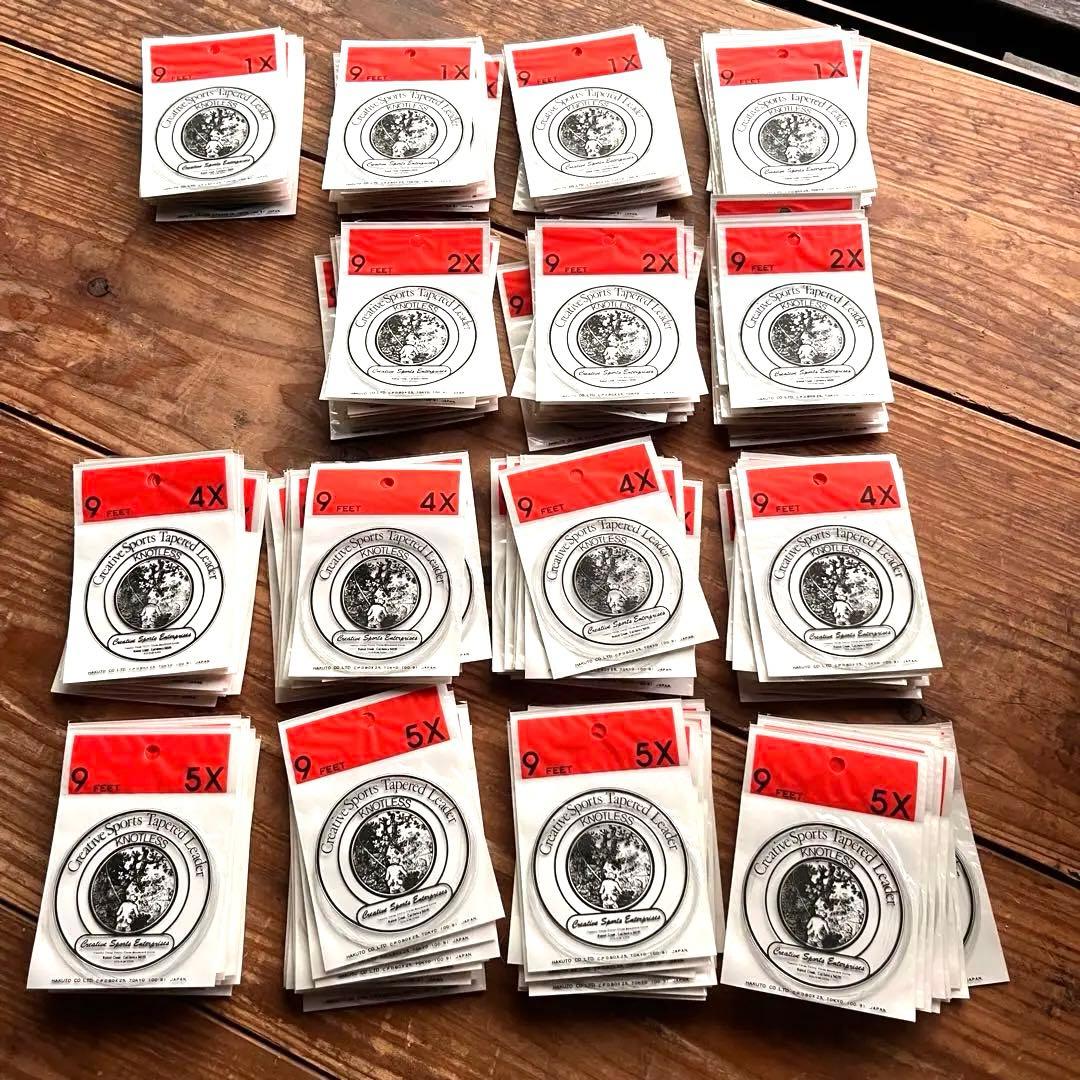 【フライフィッシング用】テーパーリーダー 150本 まとめ売り