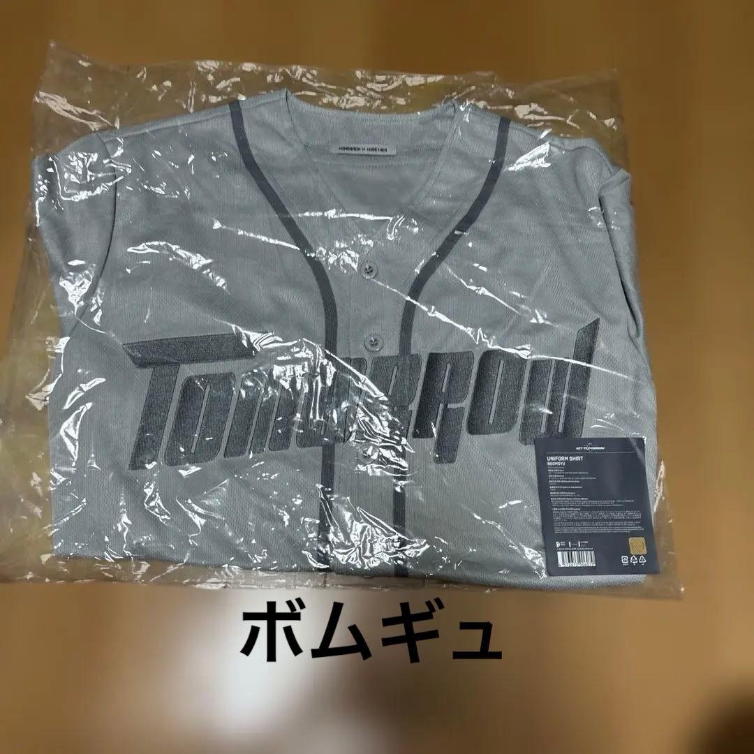 txt ボムギュ　ユニフォーム　ACT tomorrow
