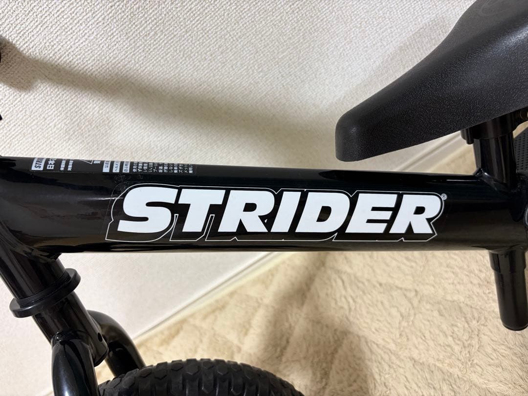 ストライダー ブラック 12インチ スポーツモデル 本体 ブラック 日本正規品