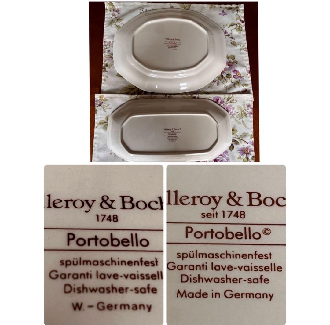 【レア美品】ビレロイ＆ボッホ★ポートベロ★パーティセット
