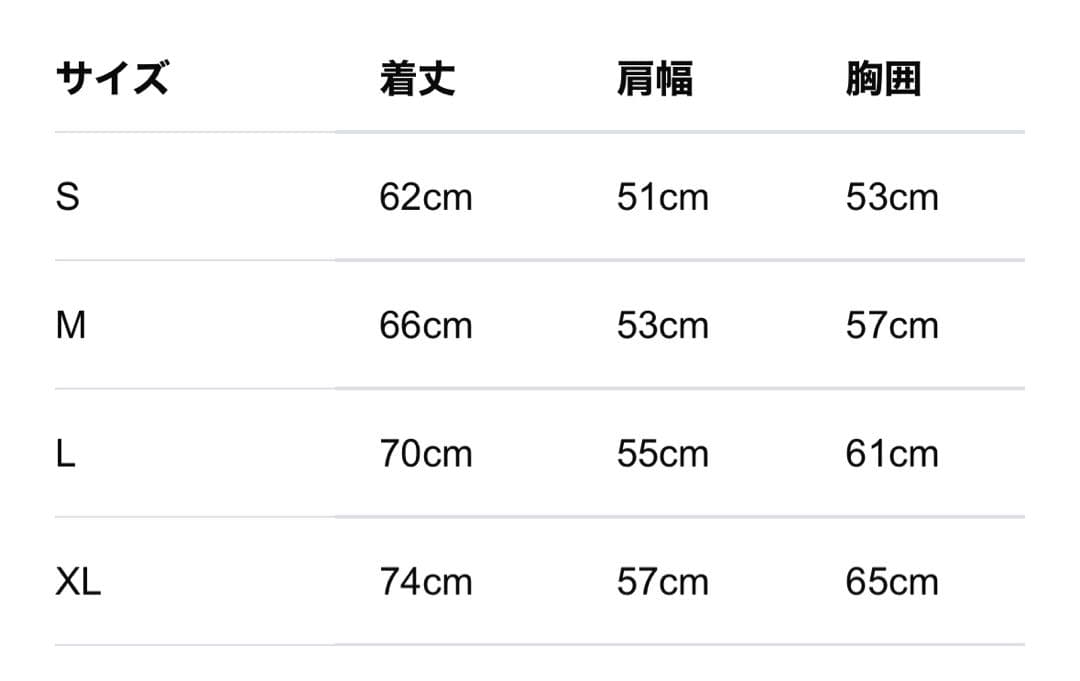 【新品】SATISFY/サティスファイ/AuraLite 完売品 サイズM