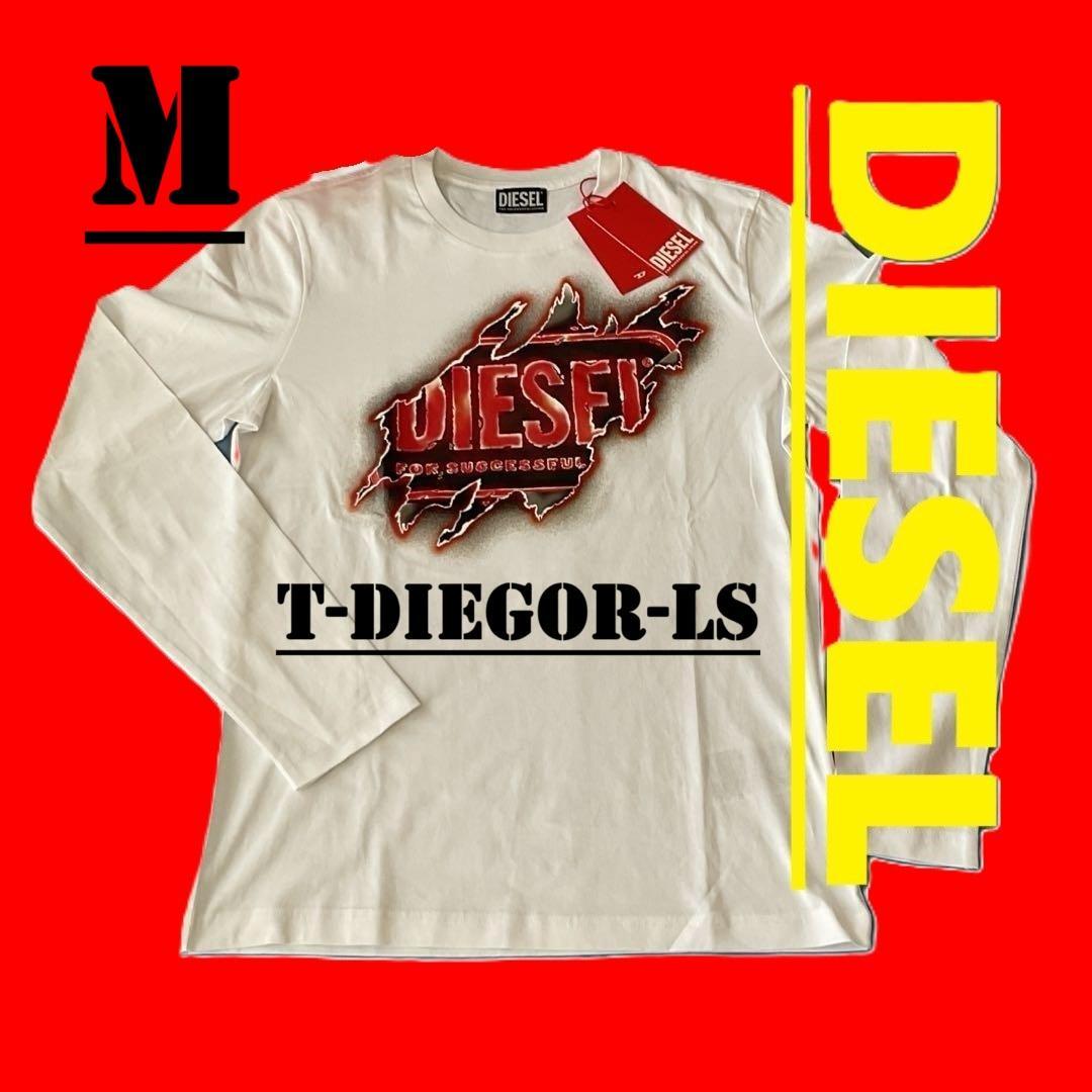 新品　ディーゼル　長袖Ｔシャツ　Ｍ　T-DIEGOR-LS　グラフィック　白