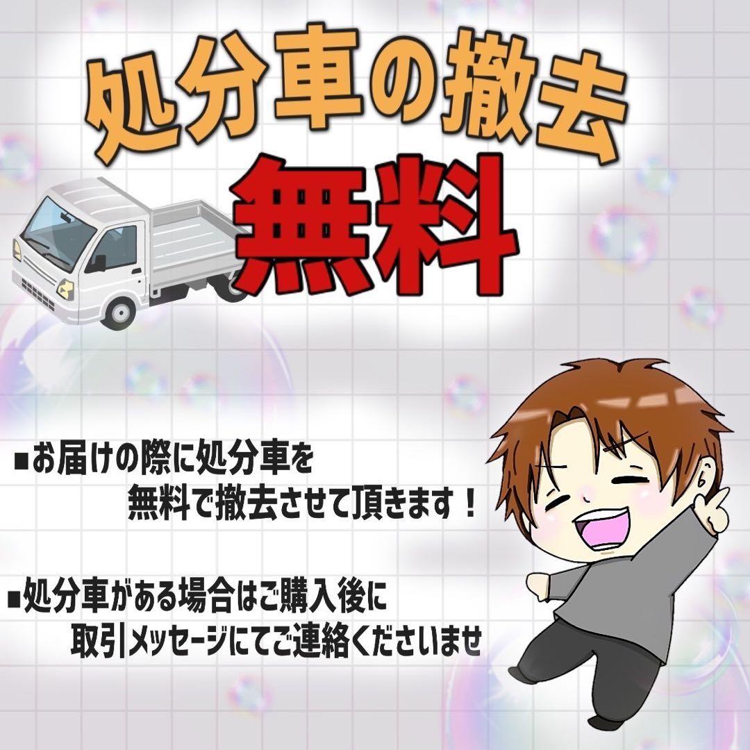 引き取り価格【91】子供用自転車 子供車 DRIDE ブラック 22インチ