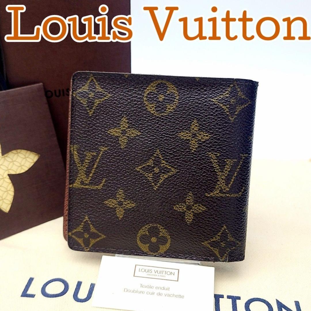 ルイヴィトン 二つ折り財布 モノグラム ポルトフォイユマルコ M61675