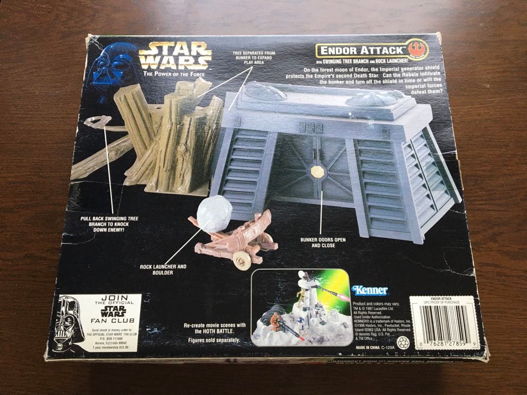 スターウォーズ　エンドア　アタック