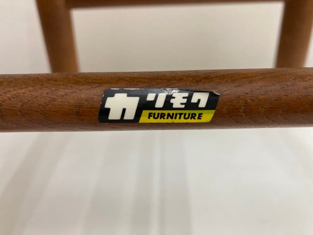 【希少】オールドカリモク 木製丸型スツール　頑丈　高級家具　日本製