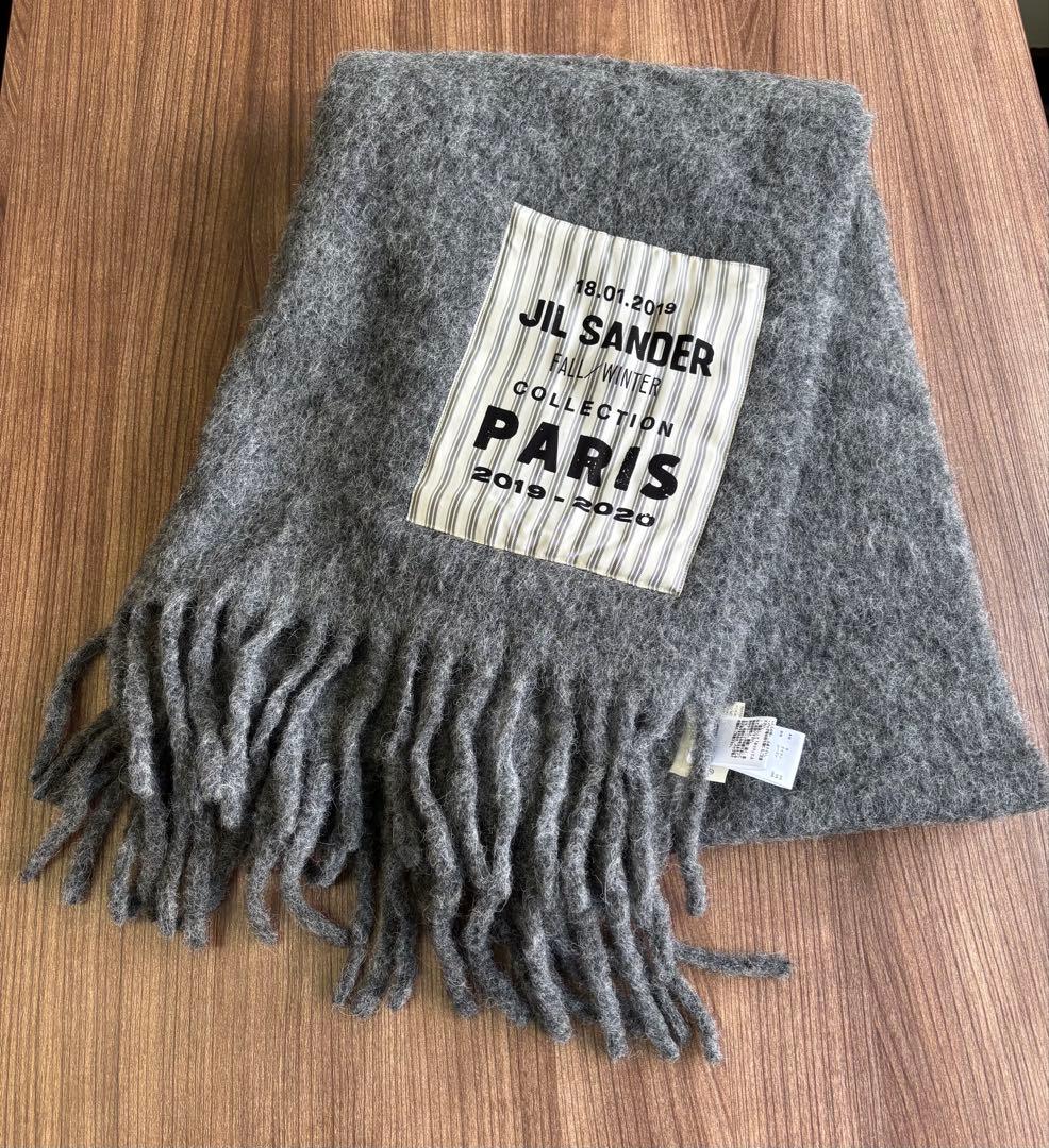 JIL SANDER フリンジ付きグレー ストール L