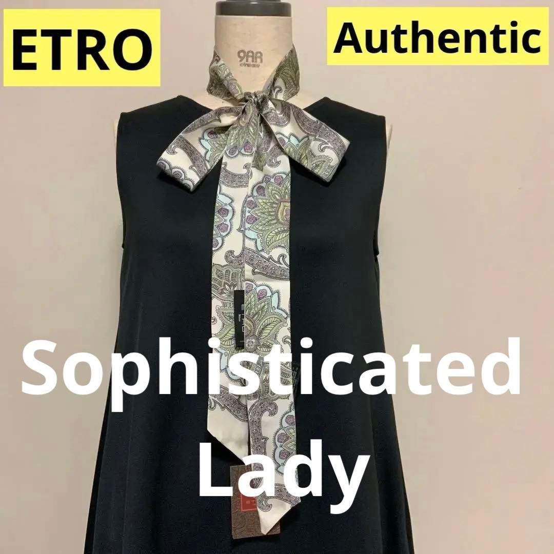 洗練されたデザイン　ETRO シルク　ペイズリーナ　スカーフ　マキシサイズ　3