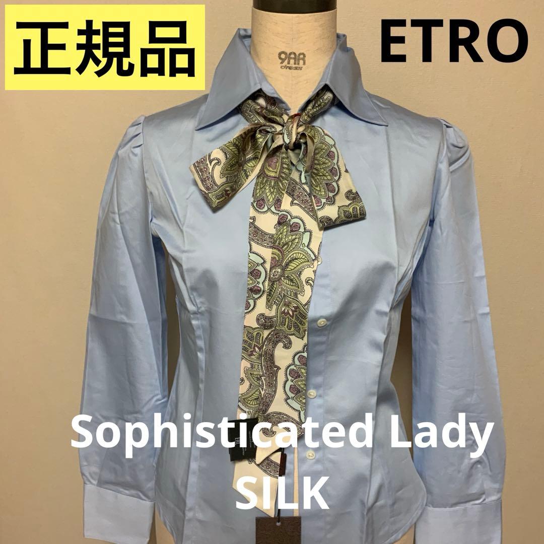 洗練されたデザイン　ETRO シルク　ペイズリーナ　スカーフ　マキシサイズ　3