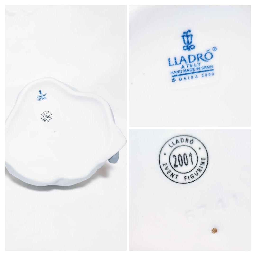 ローズガーデン　リヤドロ【美品ガラスケース入】バニーKiss希少2001年