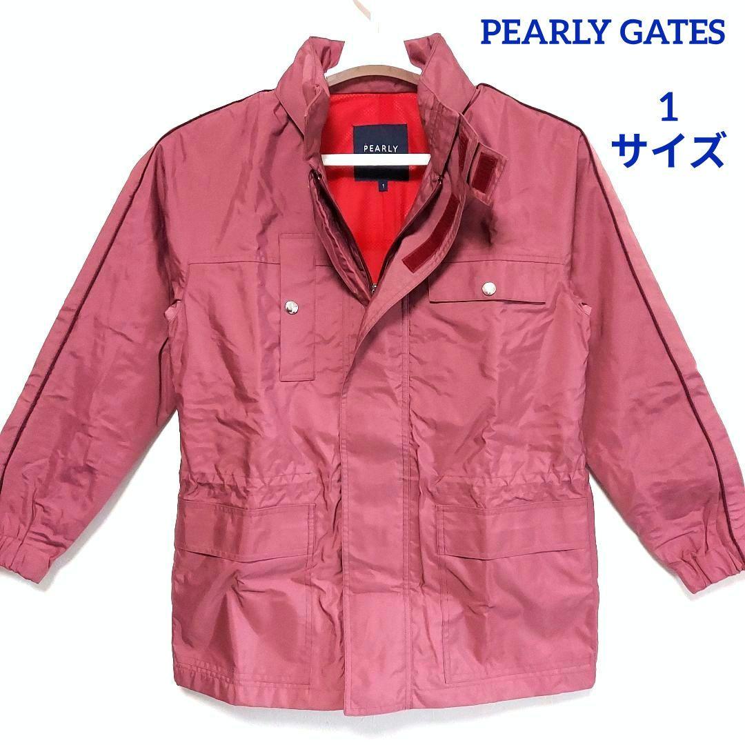 【美品】PEARLY GATES ナイロンジャケット コート ゴルフウェア