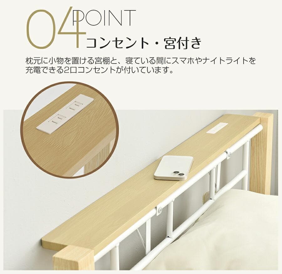 超人気！【高さ140cm】ロフトベッド パイプベッド S 耐震 BLACK