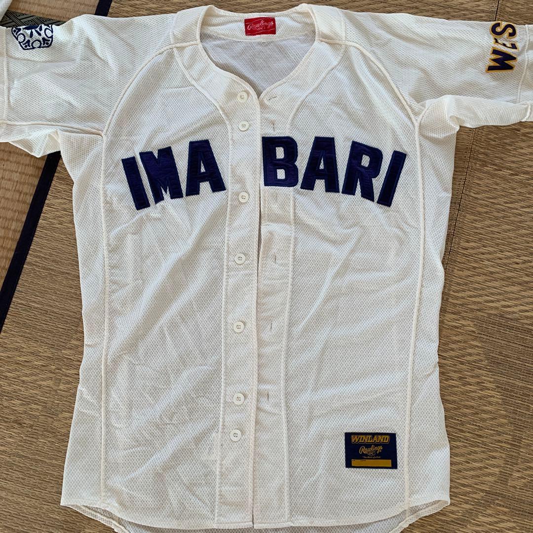 IMABARI WEST ユニフォーム(練習着) サイズ100