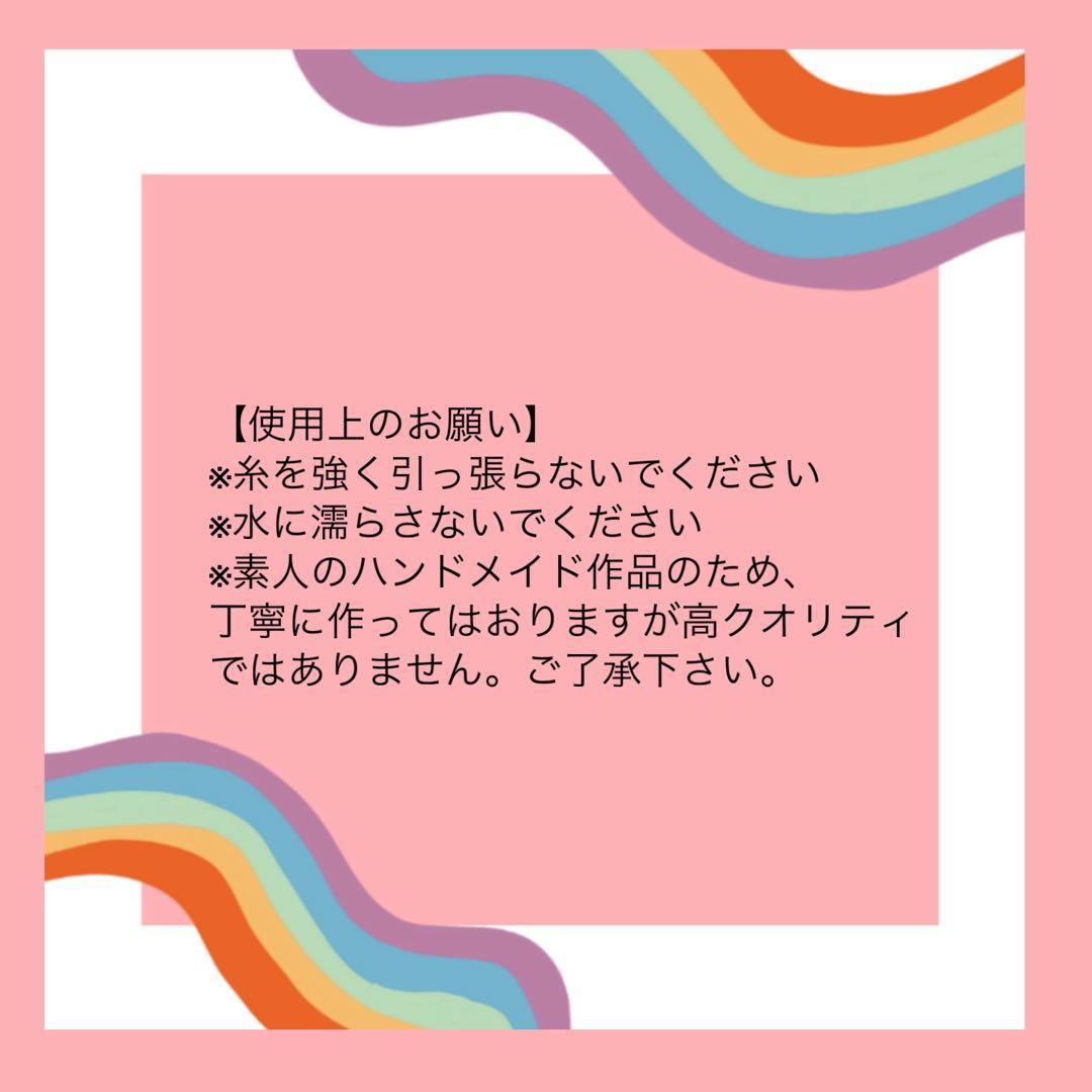 【ハンドメイド】パンチニードル　ミニラグ　ワッペン　コースター　インテリア