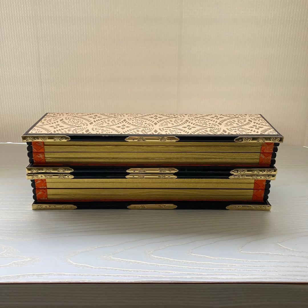 附馬牛人形 つきもうし人形 雛人形 親王飾り お内裏様 お雛様 金屏風セット