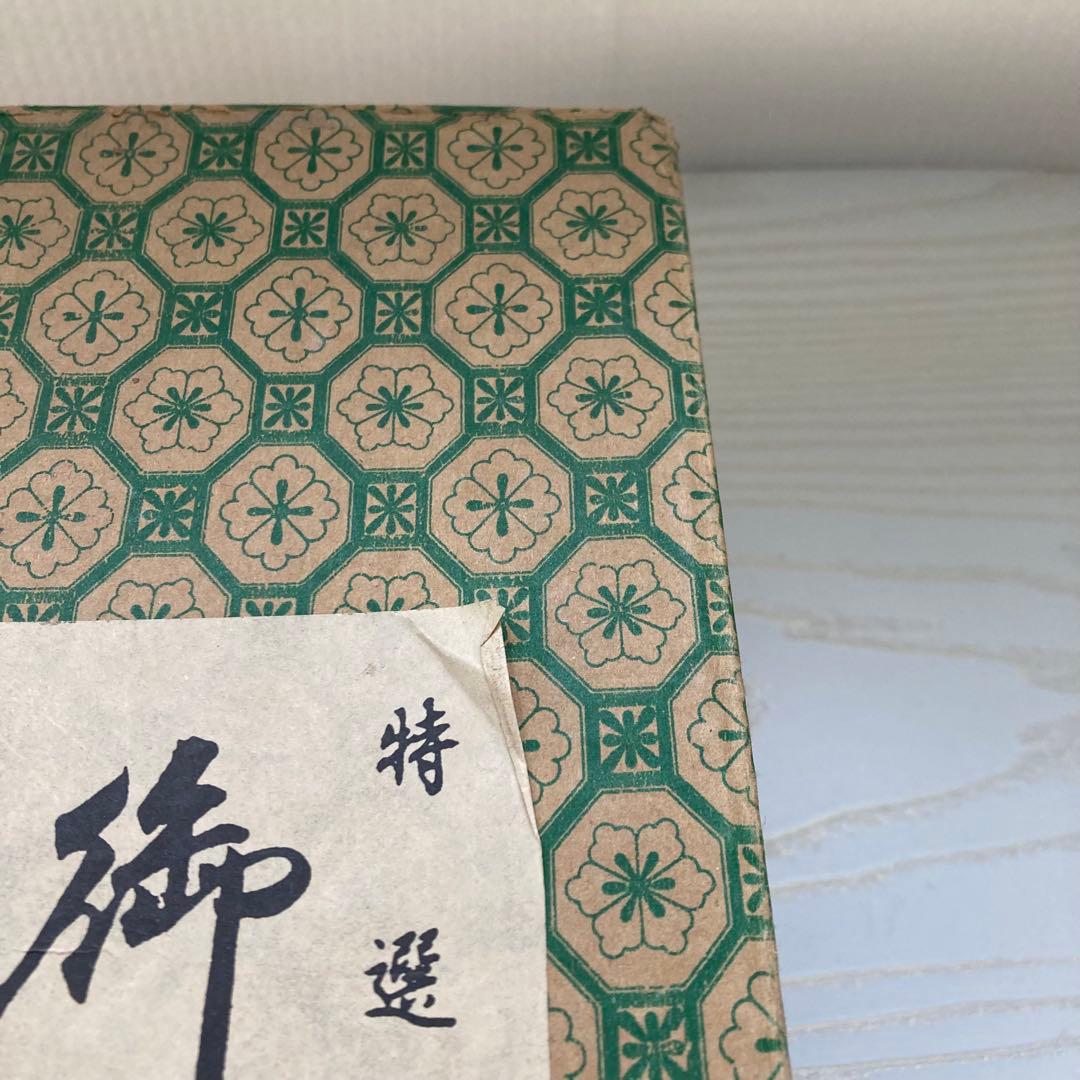 附馬牛人形 つきもうし人形 雛人形 親王飾り お内裏様 お雛様 金屏風セット