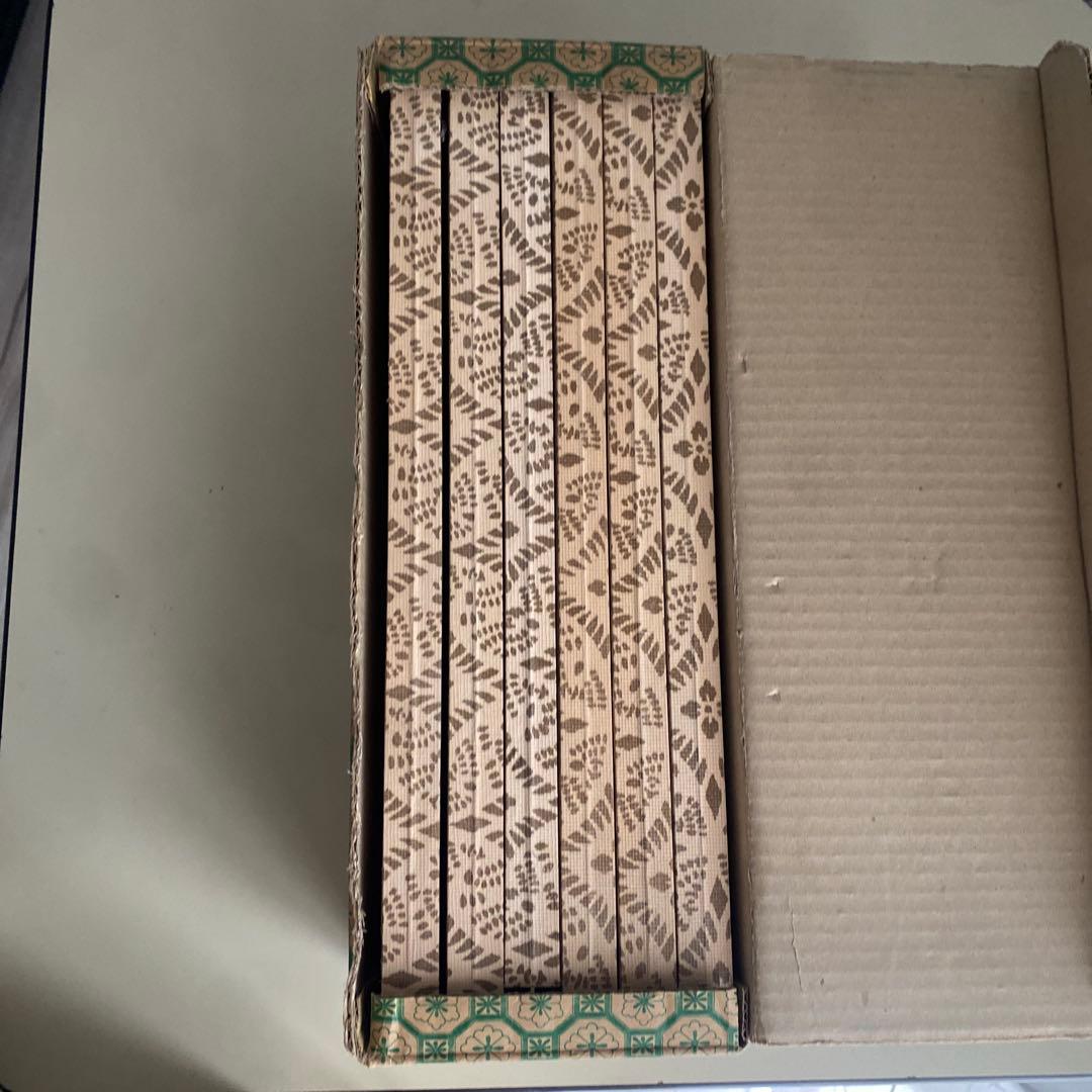 附馬牛人形 つきもうし人形 雛人形 親王飾り お内裏様 お雛様 金屏風セット