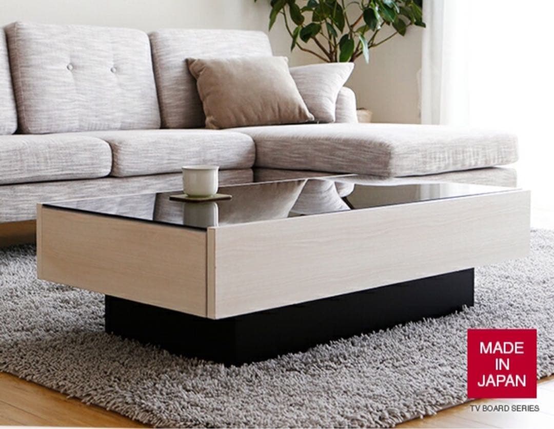 東京都内引き取り定価3.5万日本製ローテーブル