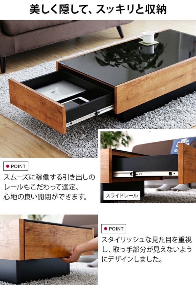 東京都内引き取り定価3.5万日本製ローテーブル