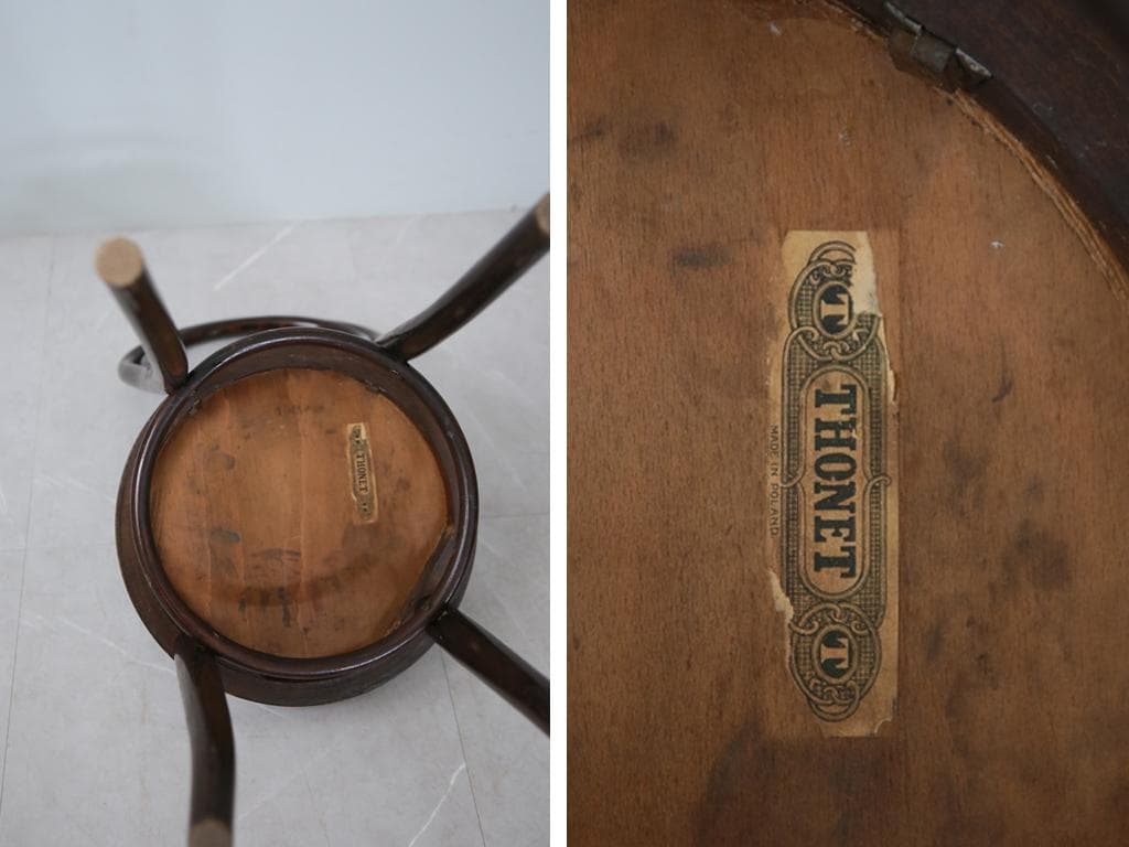 フランスアンティークトーネット製ベントウッドチェア/木製iイス(92-241-3