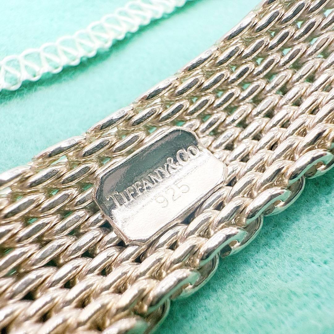 2789-2 保存袋・箱付き✨Tiffany サマセット メッシュ バングル