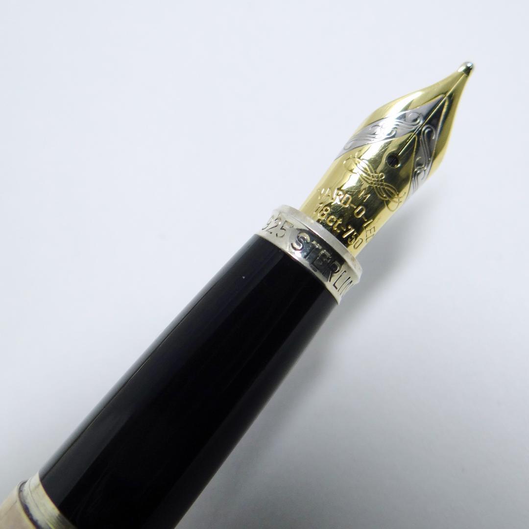 【希少・旧型・状態良好】ヤード・オ・レッド 万年筆 バイスロイ ビクトリアン