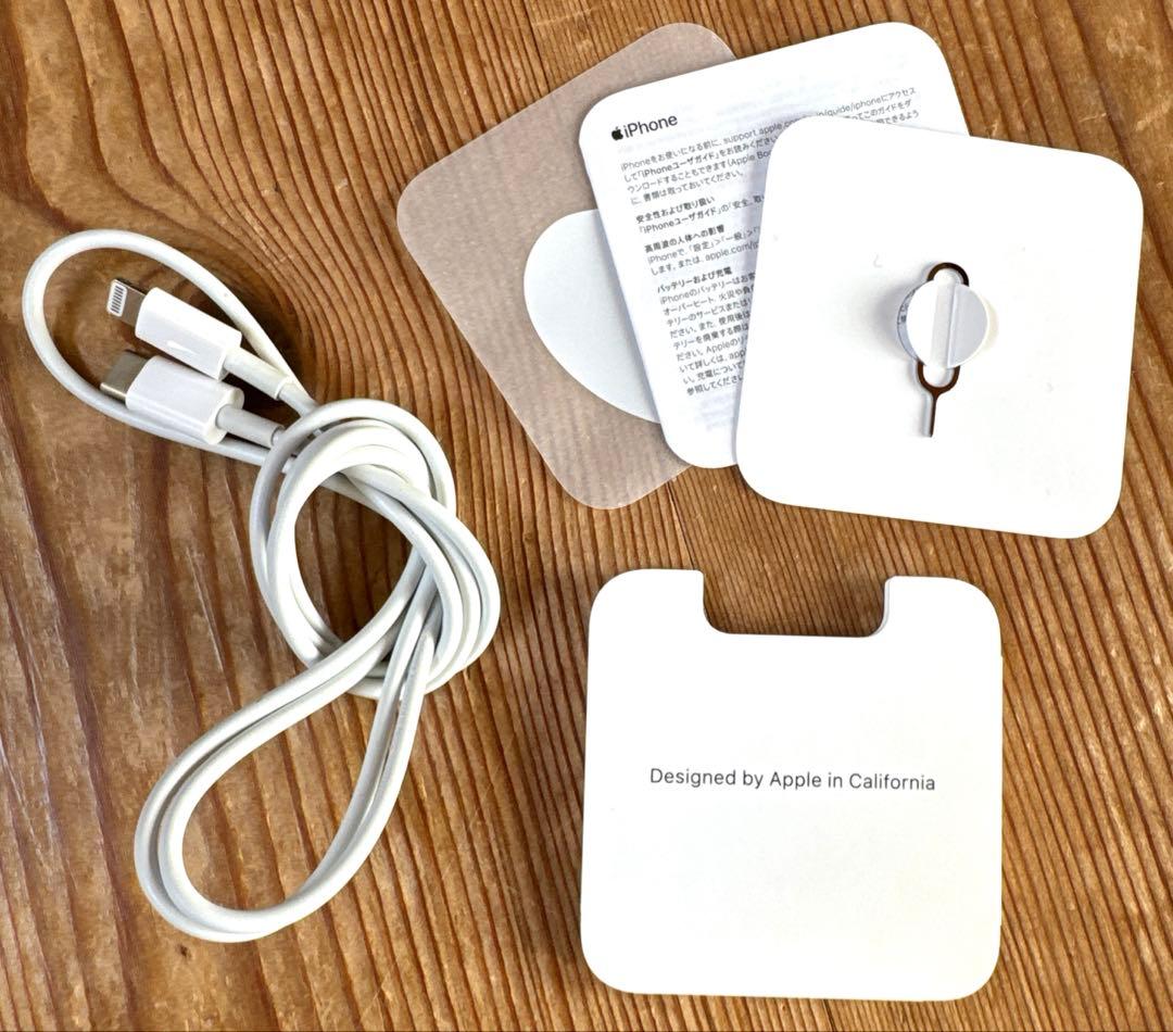 iPhone 13 pro 256GB (simフリー)