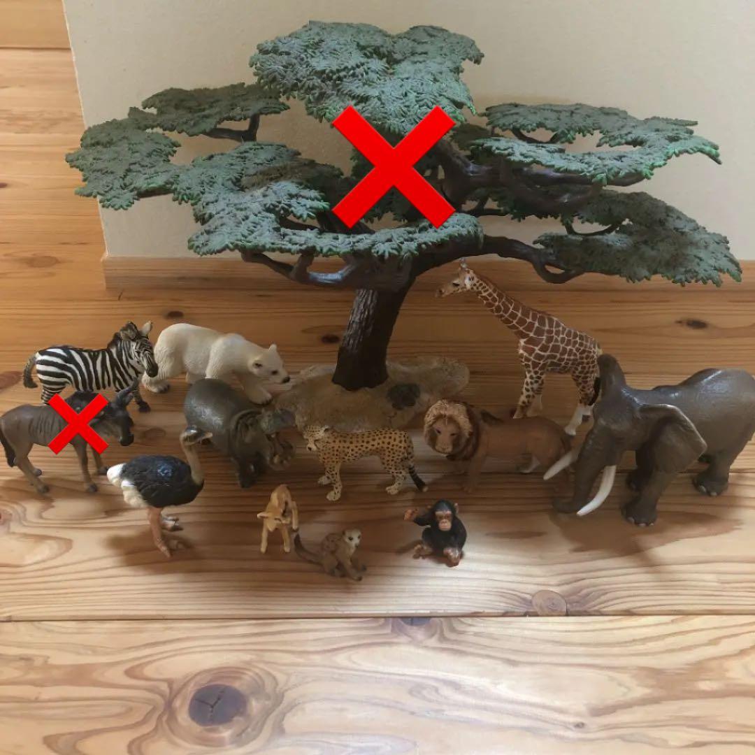 シュライヒ　動物セット　※画像の木とヌーは売れました※