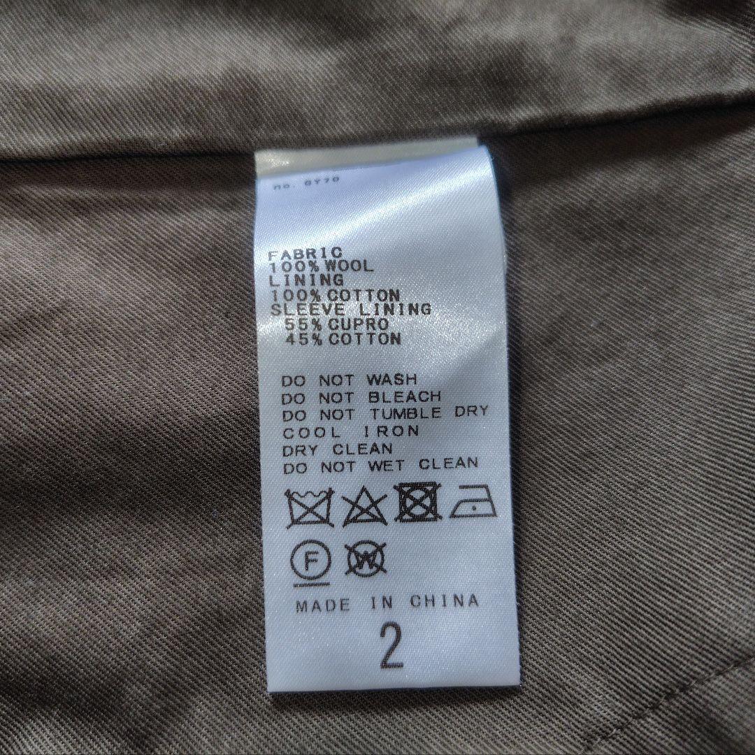 xxx　LECHOPPE　LE WOOL Balcollar Coat