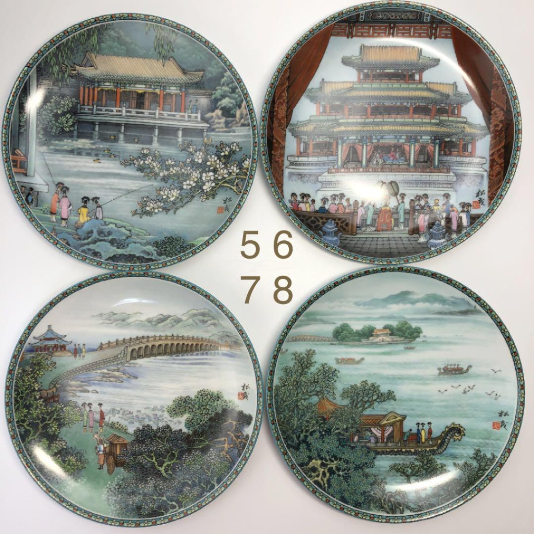 皇家景德鎮　頤和園　絵皿　八枚組