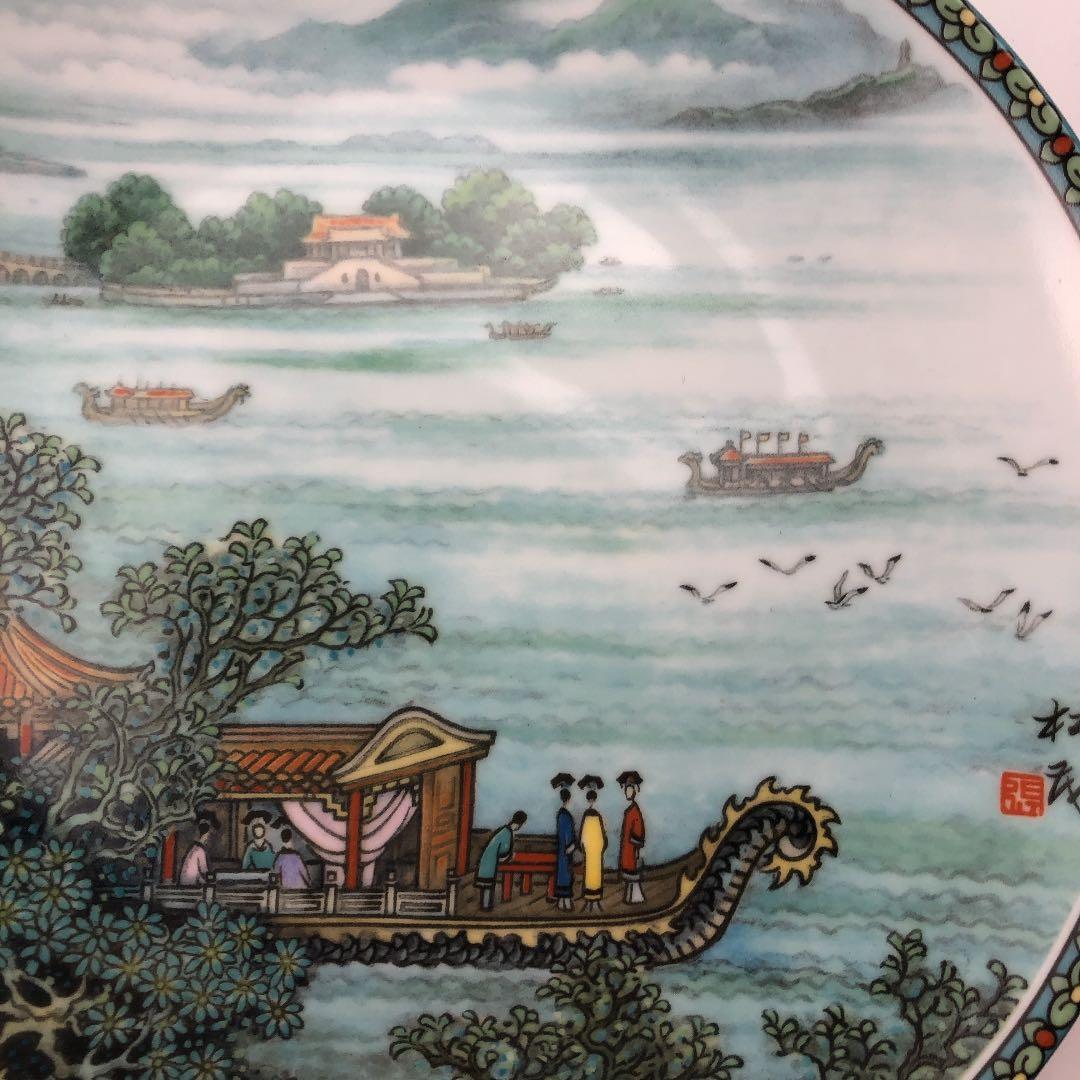 皇家景德鎮　頤和園　絵皿　八枚組