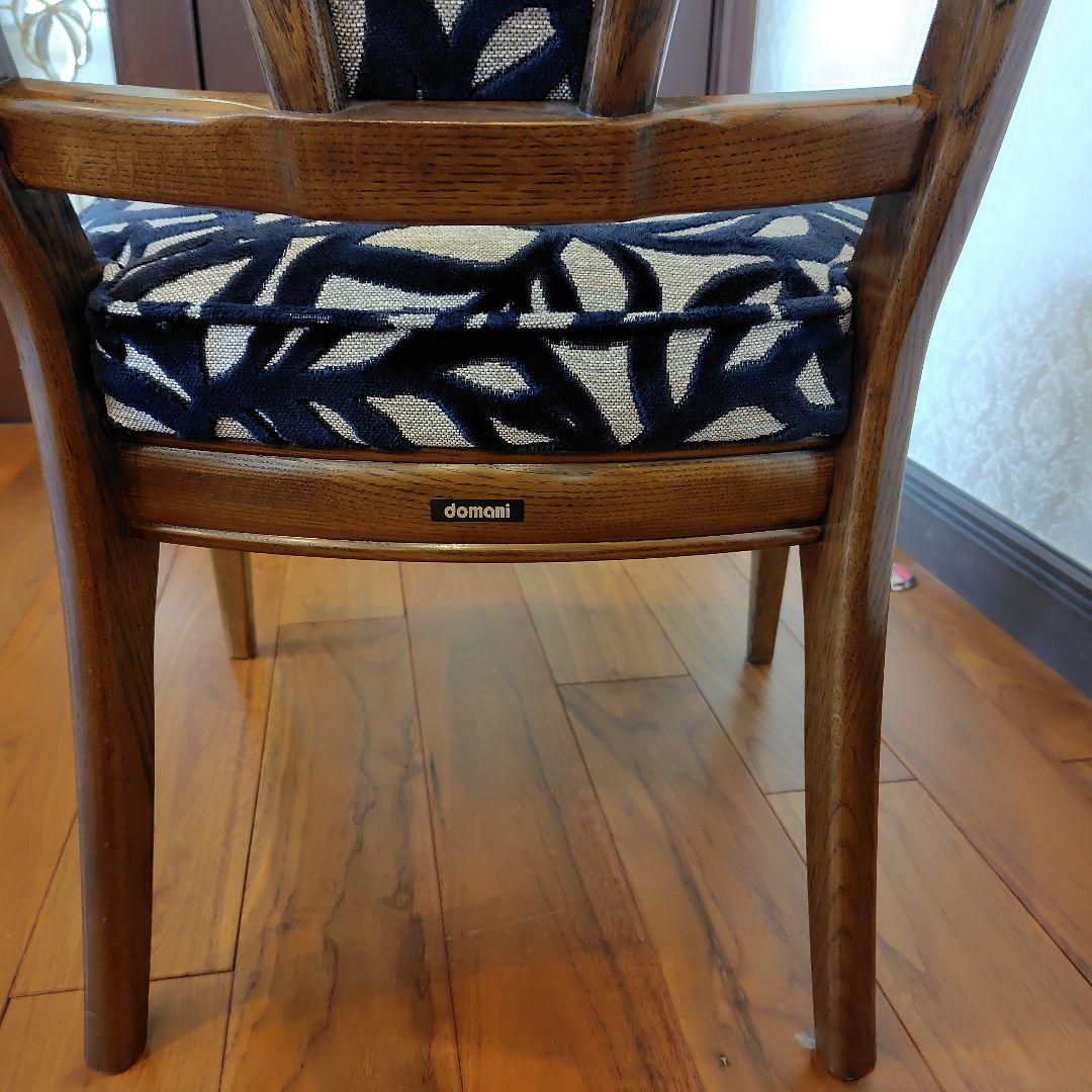 カリモク　ドマーニ　ダイニングチェア