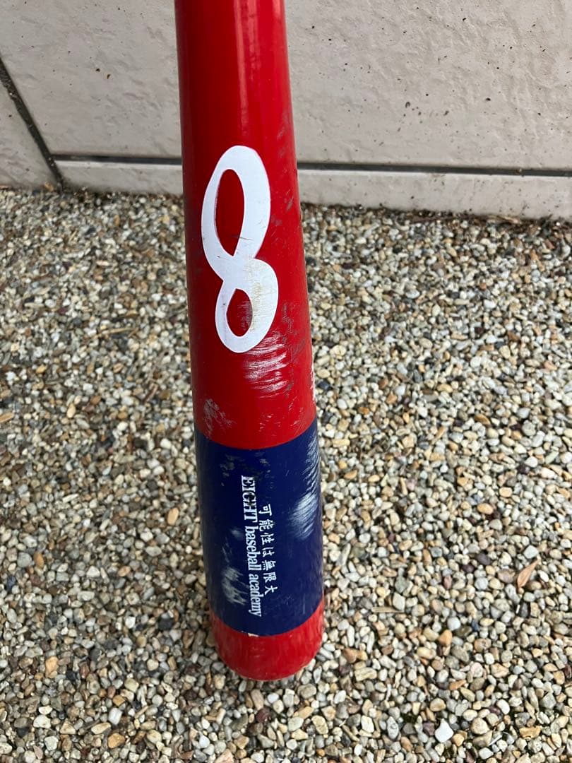 中古インフィニティバット