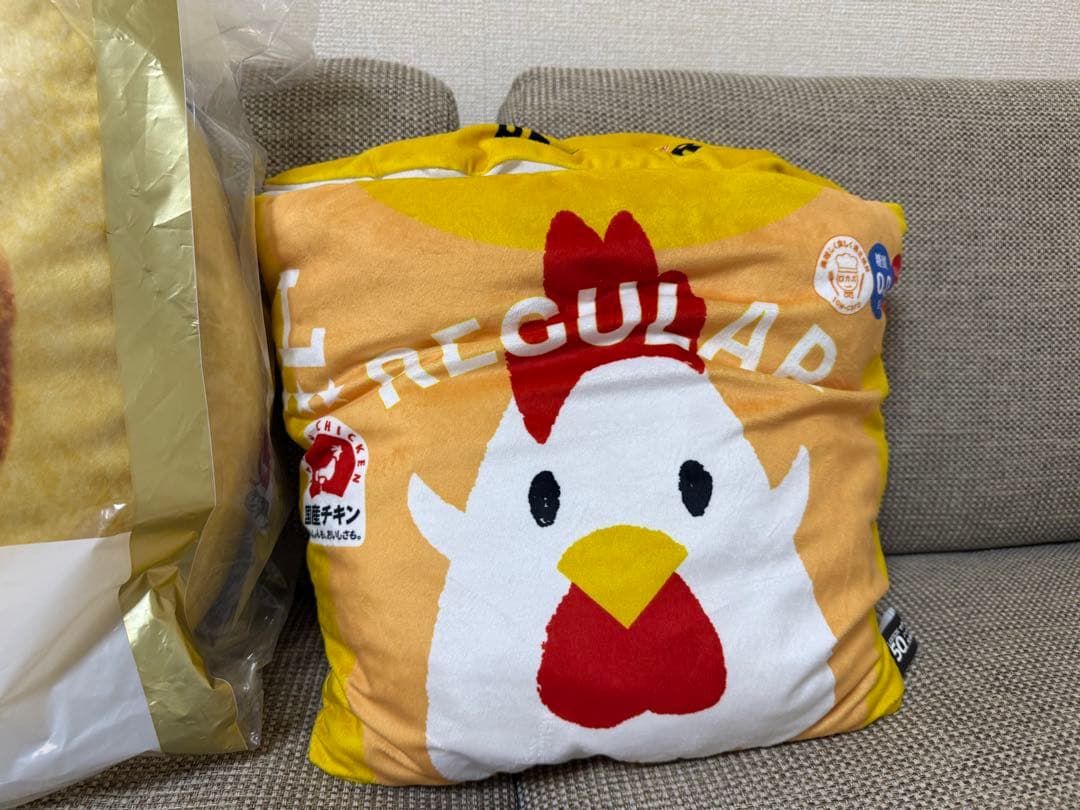 ローソン　一番くじ　ラストワン賞　B賞 D賞　フィギュアチャーム