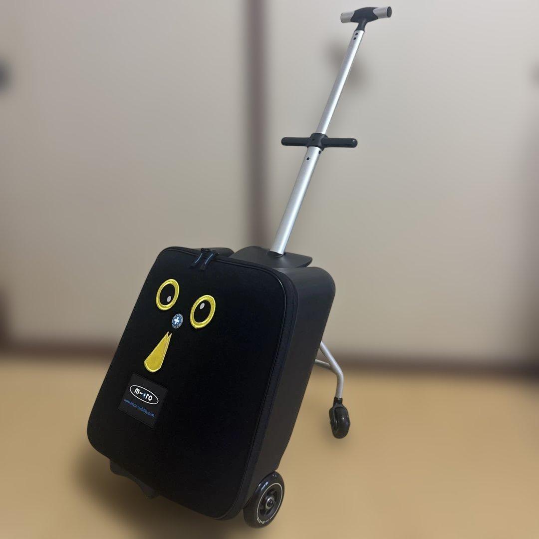 マイクロスクーター Micro Luggage Easy 子供乗せキャリーケース