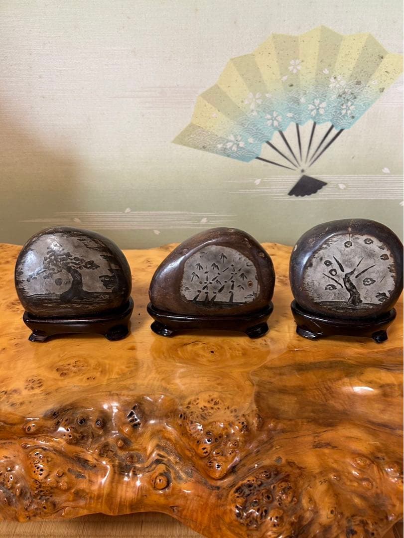 絵画石　松竹梅　鑑賞石　縁起物