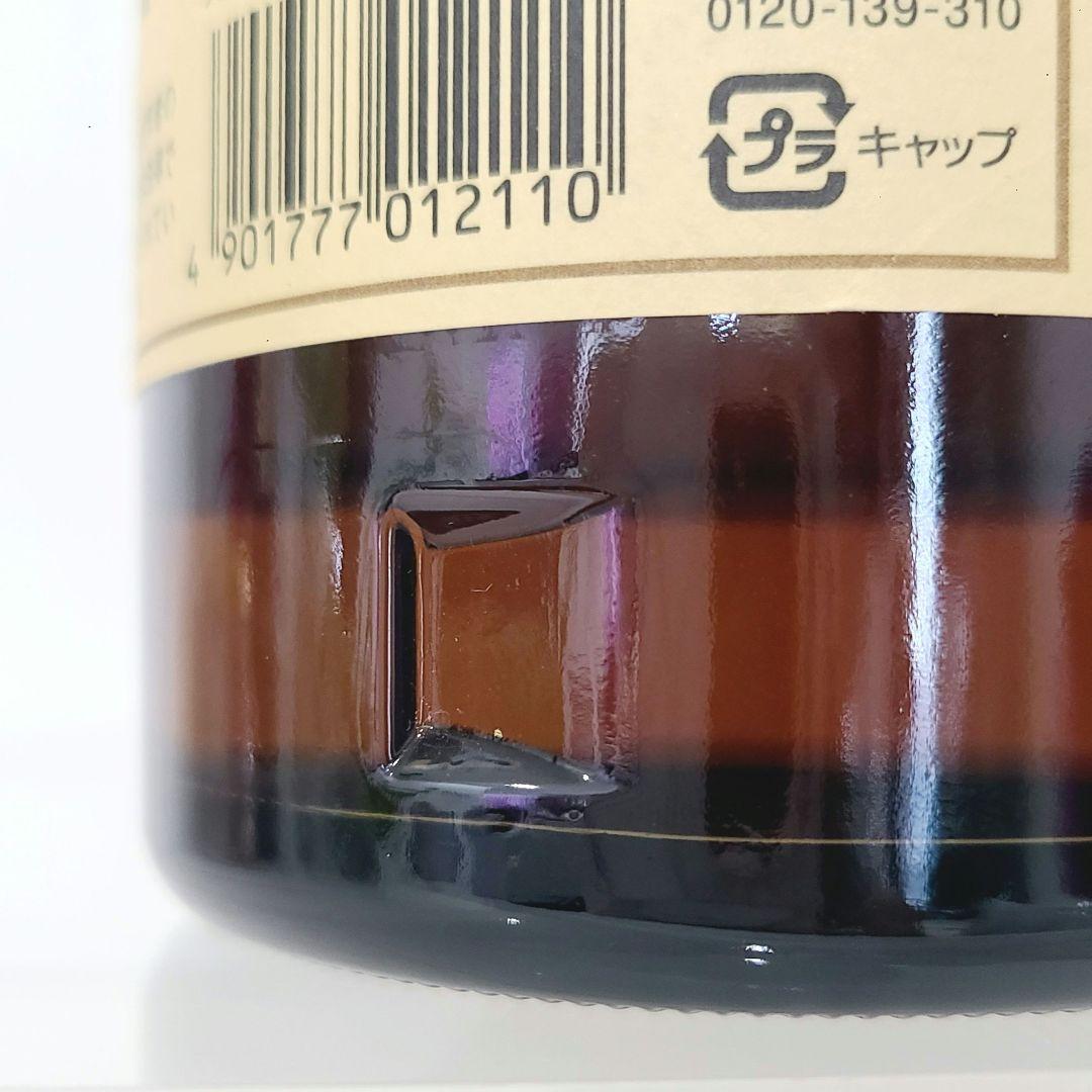 【未開封】山崎12年 サントリーシングルモルトウイスキー 750ml 箱なし 華