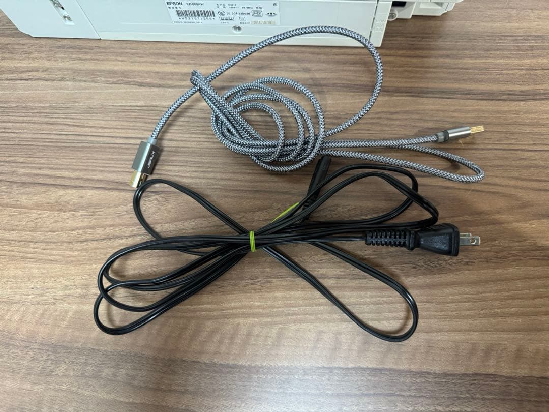 EPSON EP-808AW インクジェットプリンター 本体