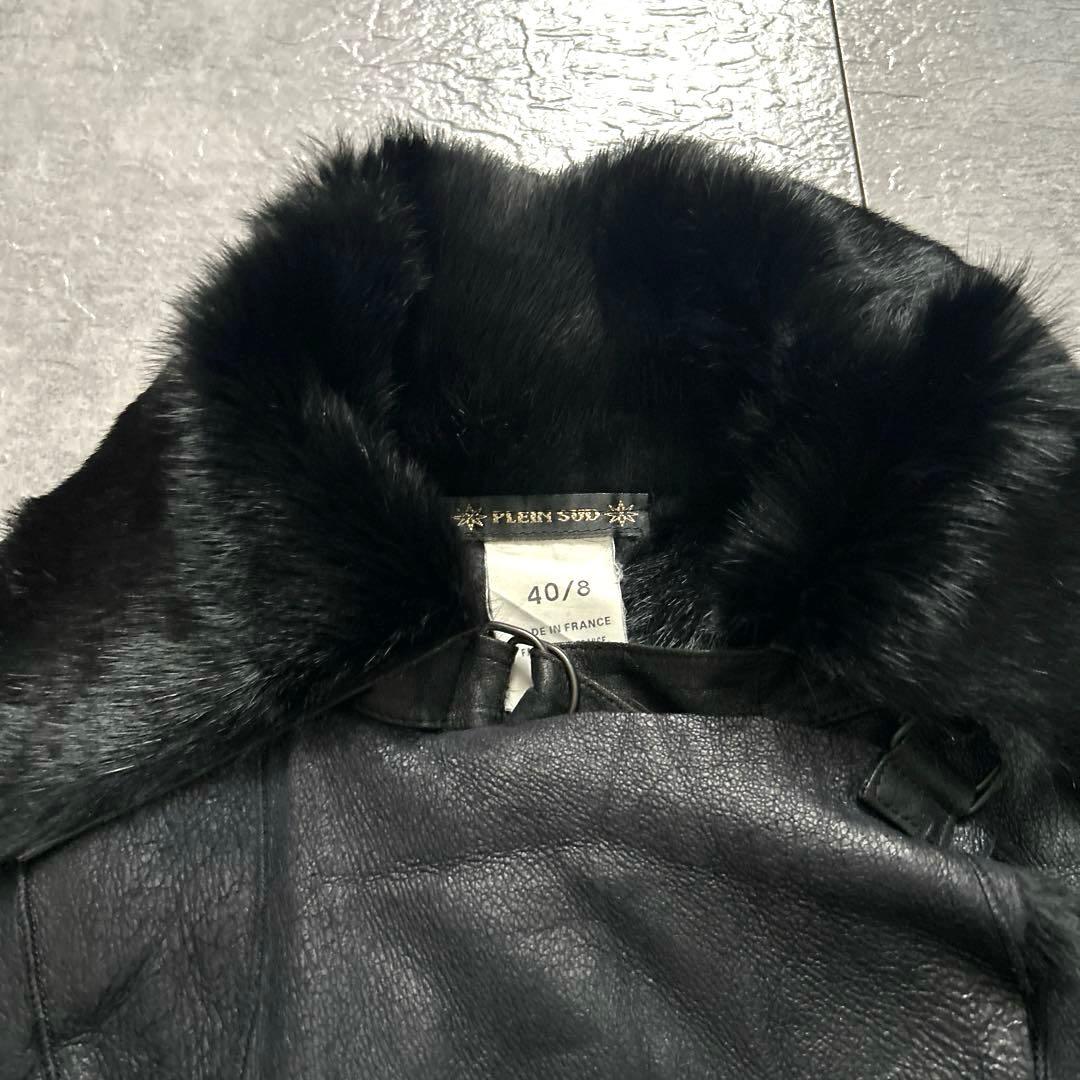 PLEIN SUDプレインスッド レザー毛皮ジャケット フランス製