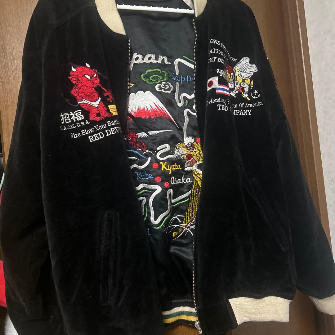 テッドマンスカジャン　リバーシブル　TEDMAN'S