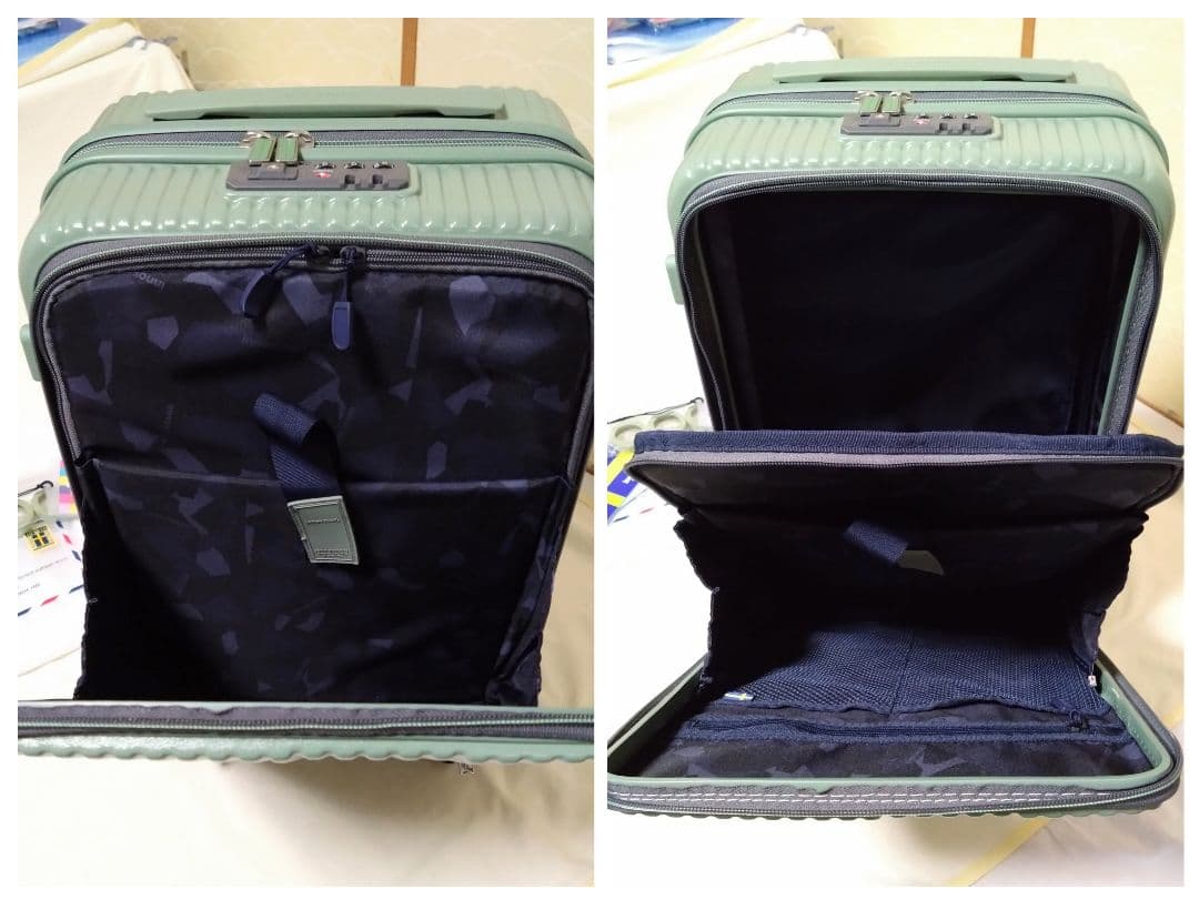 Innovator:グリーン ストライプデザイン キャリーケース　S38L