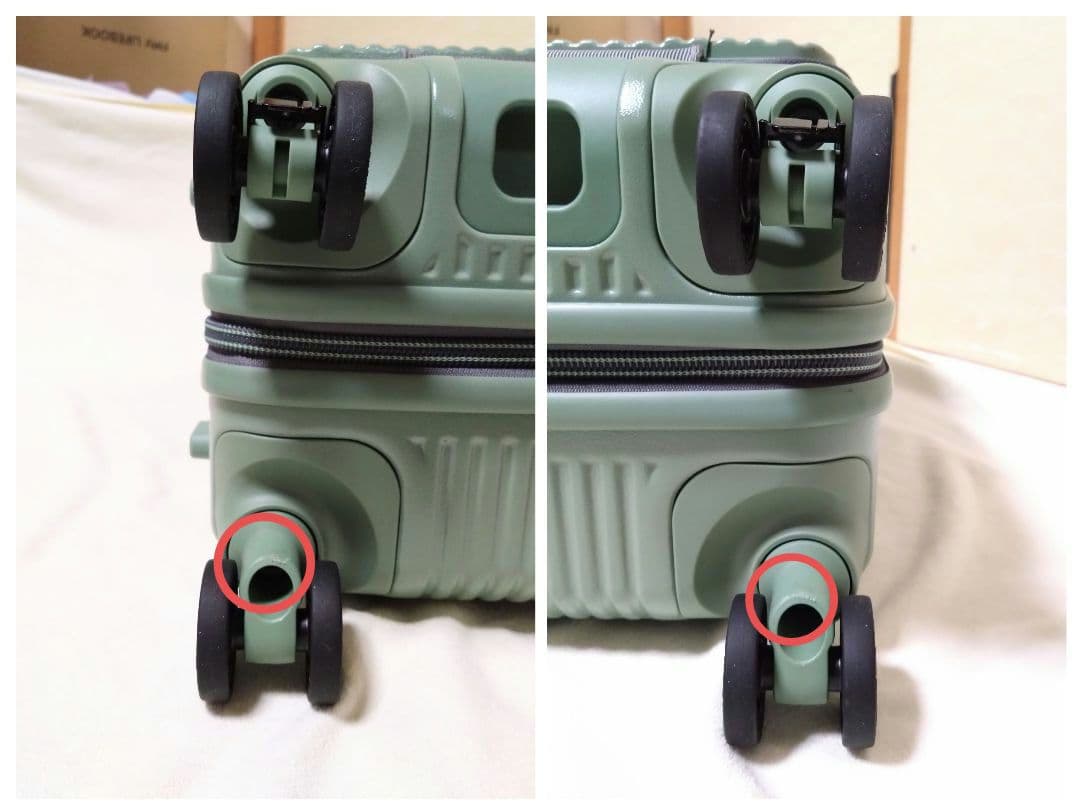 Innovator:グリーン ストライプデザイン キャリーケース　S38L