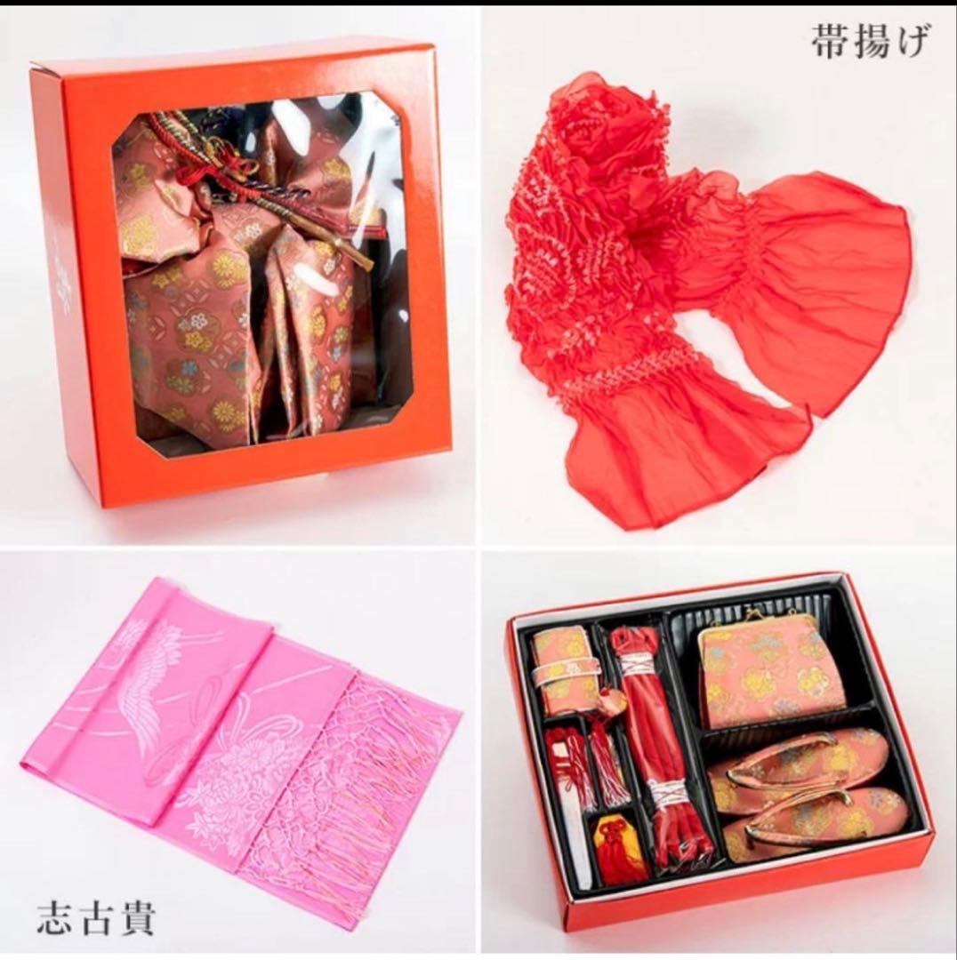 現行品京都みさやま　定価　33,800円　七五三フルセット　七歳