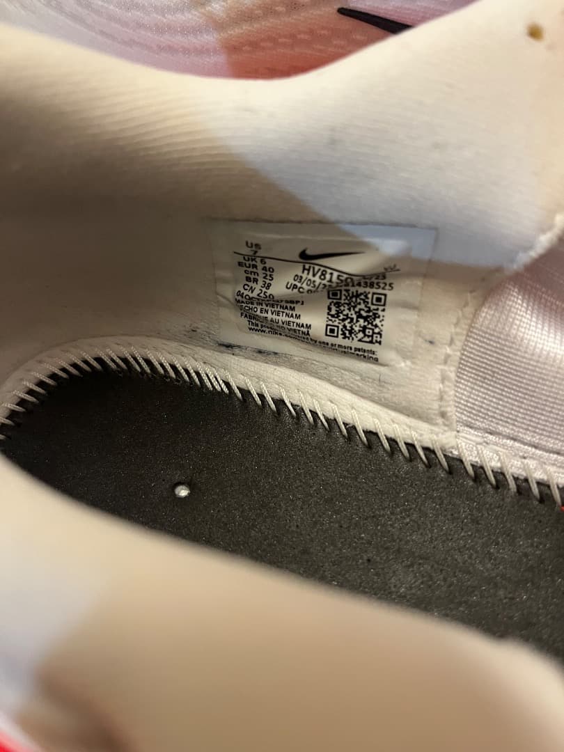 NIKE ナイキ　ボメロ　プラス　ランニングシューズ　vomero plus