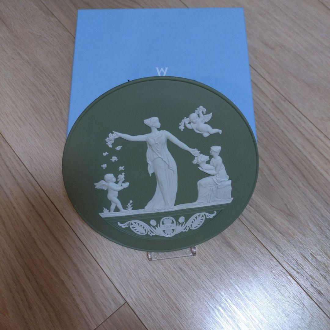 【】 2006イヤープレートグリーン プレート